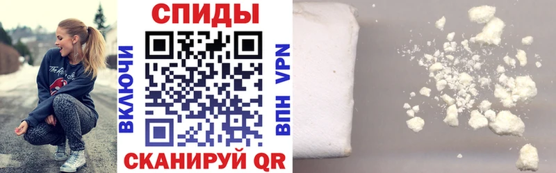 Амфетамин 98%  ссылка на мегу зеркало  Раменское 