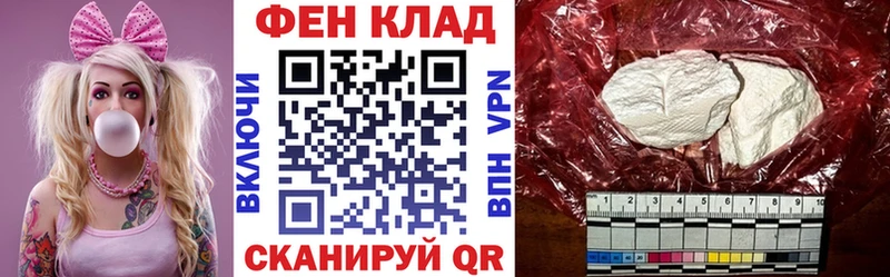 Amphetamine VHQ Раменское