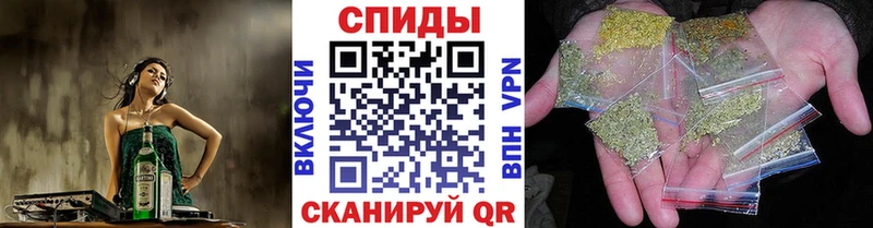 Бутират BDO  KRAKEN маркетплейс  Раменское 