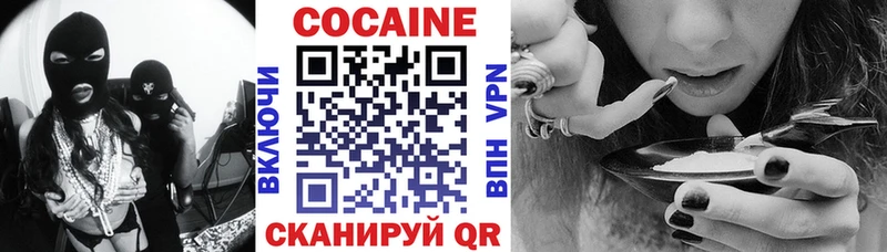 купить   дарк нет какой сайт  КОКАИН Колумбийский  Раменское 