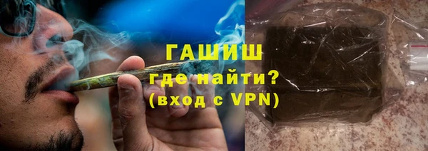 бутик Алексеевка