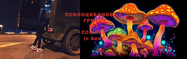 бутик Алексеевка