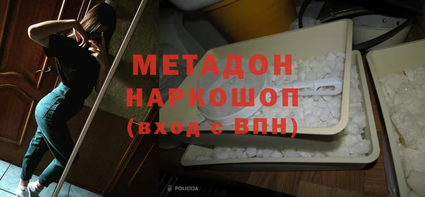 эйфоретик Алзамай