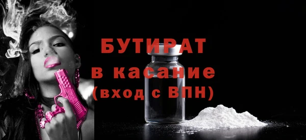 эйфоретик Алзамай