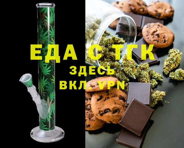 бутик Алексеевка