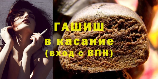 эйфоретик Алзамай