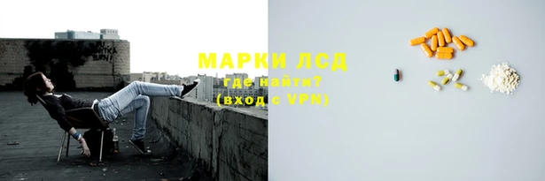 ALPHA PVP Алексин