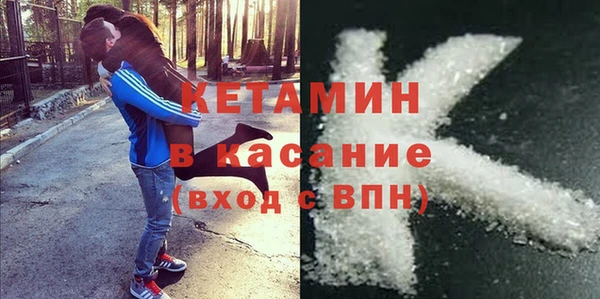 меф Зерноград