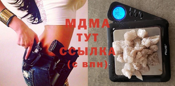 бутик Алексеевка
