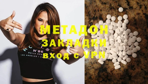 бутик Алексеевка