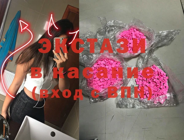 эйфоретик Алзамай