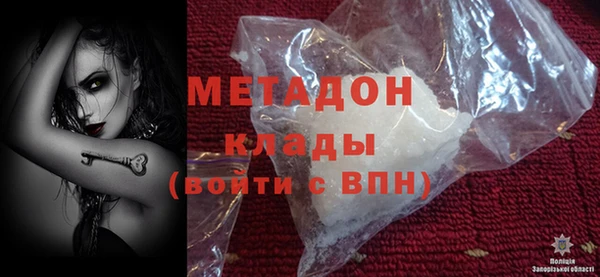 бутик Алексеевка