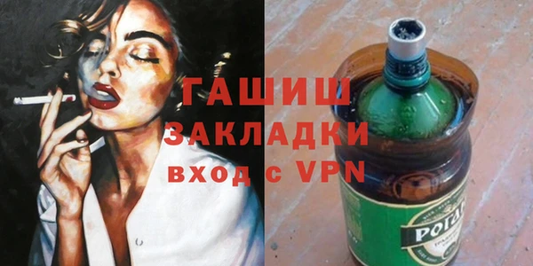эйфоретик Алзамай