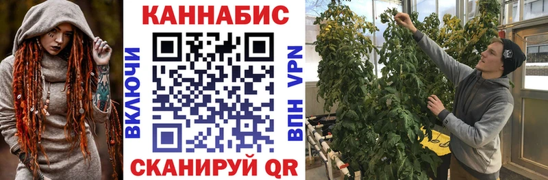 купить   Раменское  hydra онион  Канабис гибрид 